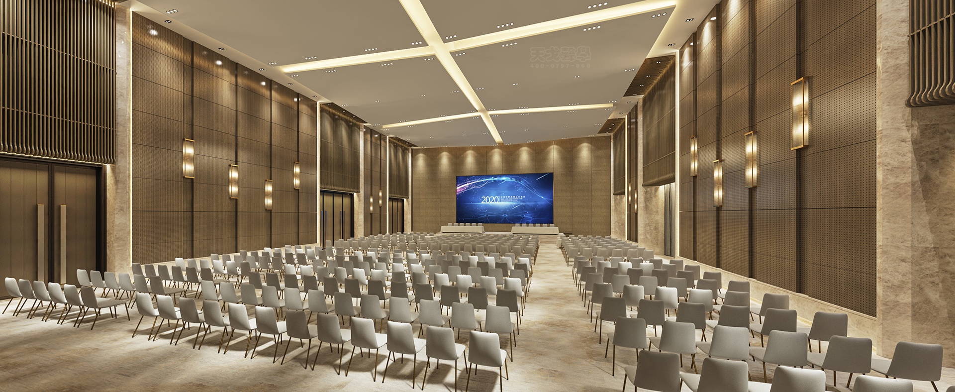 中國(guó)軟件CBD總部國(guó)際會(huì)議廳